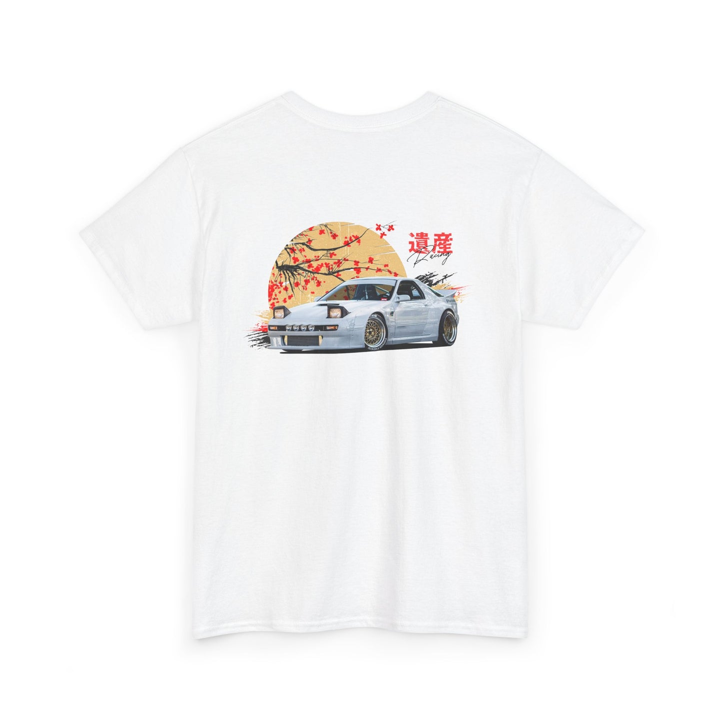 FC RX7 - Limited Edition