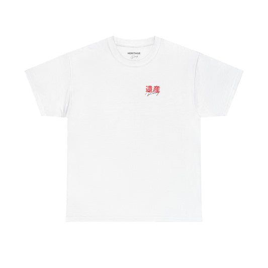 FC RX7 - Limited Edition