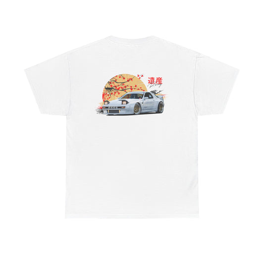 FC RX7 - Limited Edition